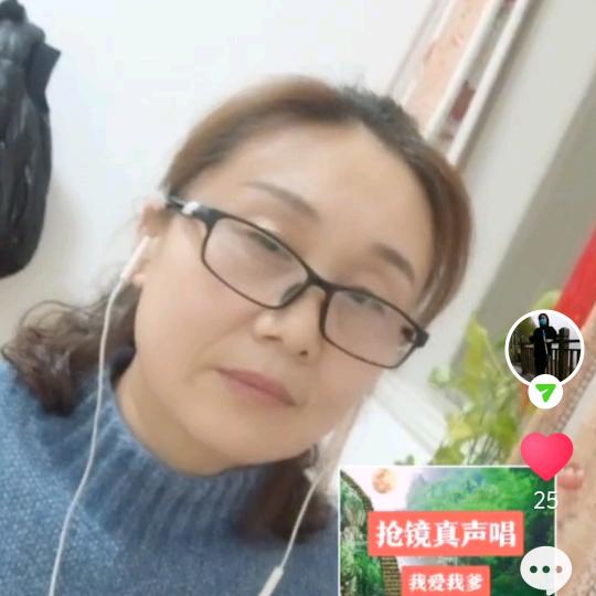 微笑（拒绝私聊）
