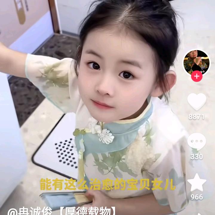 阿噢