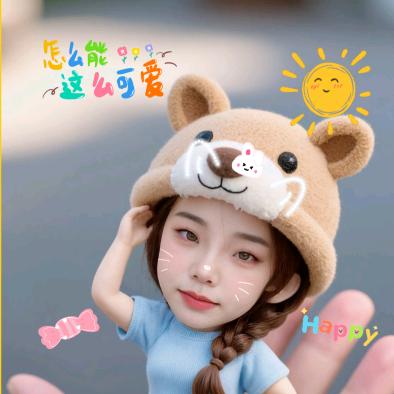 〆最美的痕迹﹏叫做回忆