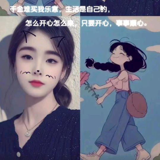 👑王哪跑