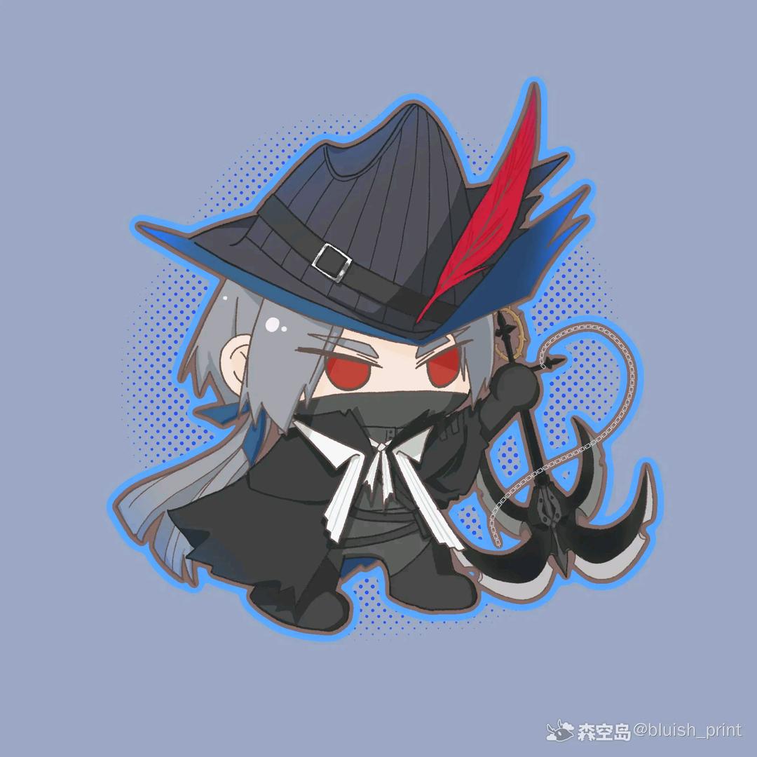 繁星