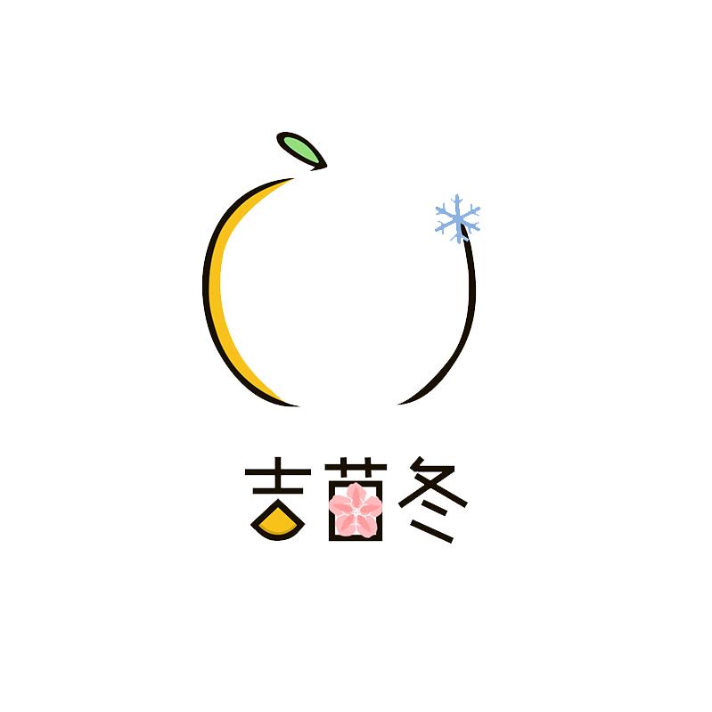 吉茵冬企业店