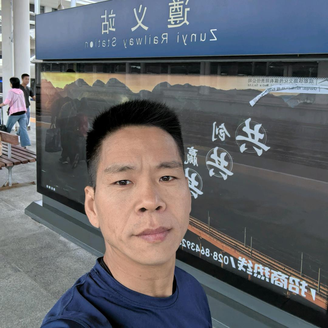 春哥