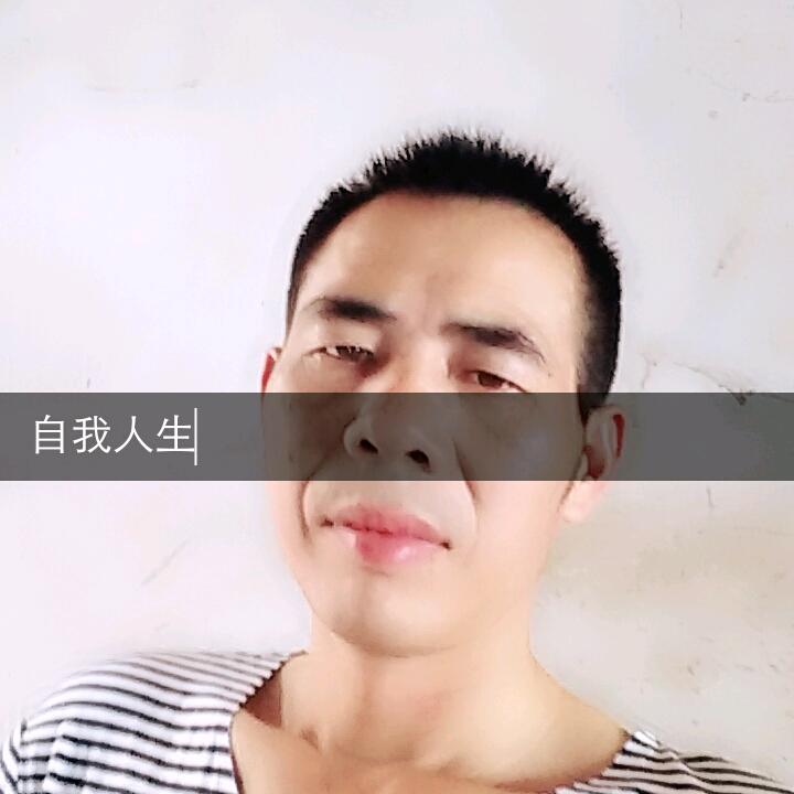 跑调乡下哥