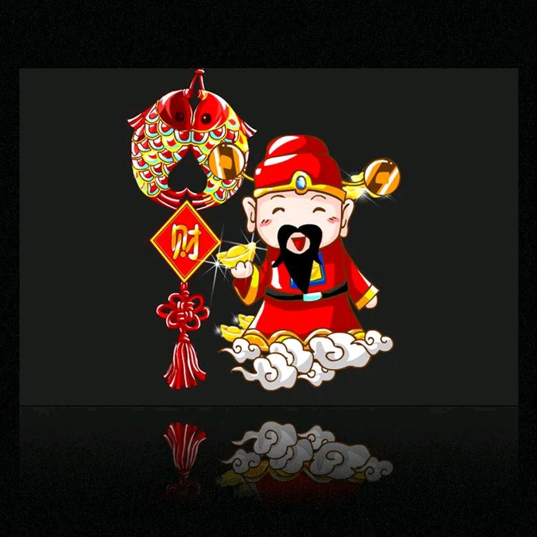 ༺伟༻