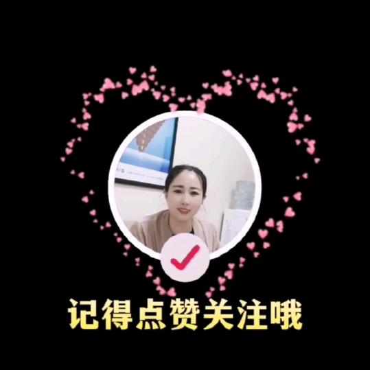 平遥房产五姐新房二手房