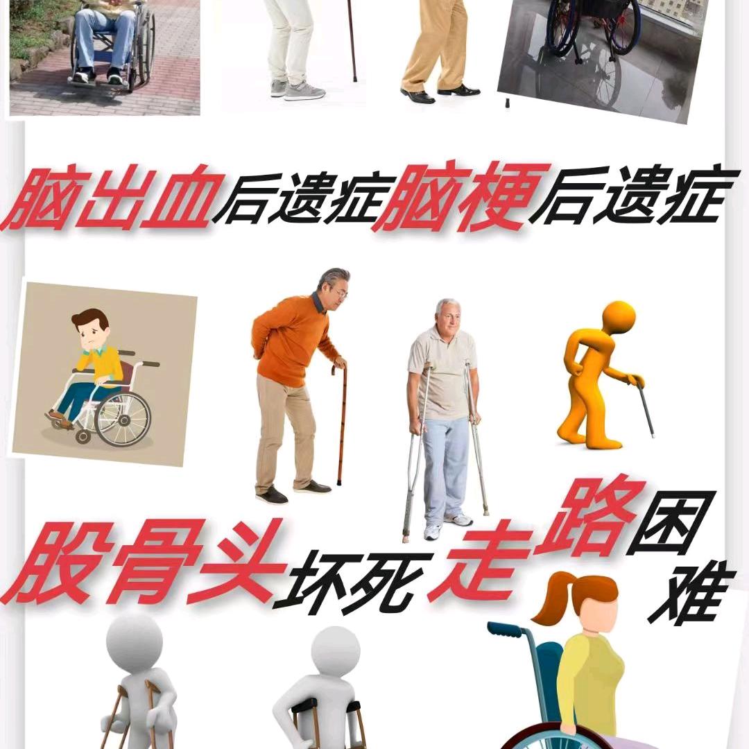 枣强焕馨揉筋康复理疗
