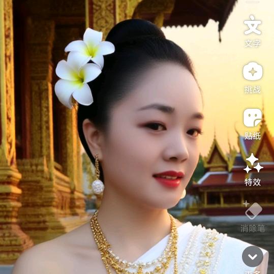 又冷 ！又热
