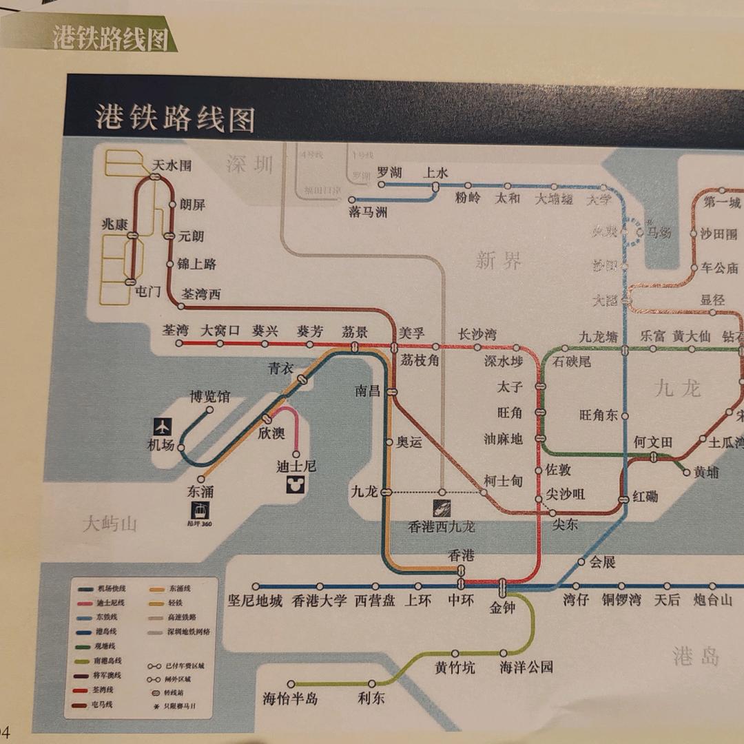 🇨🇳自选打工人