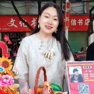 乾州面塑非遗传承（谢绝连赞 秒赞)