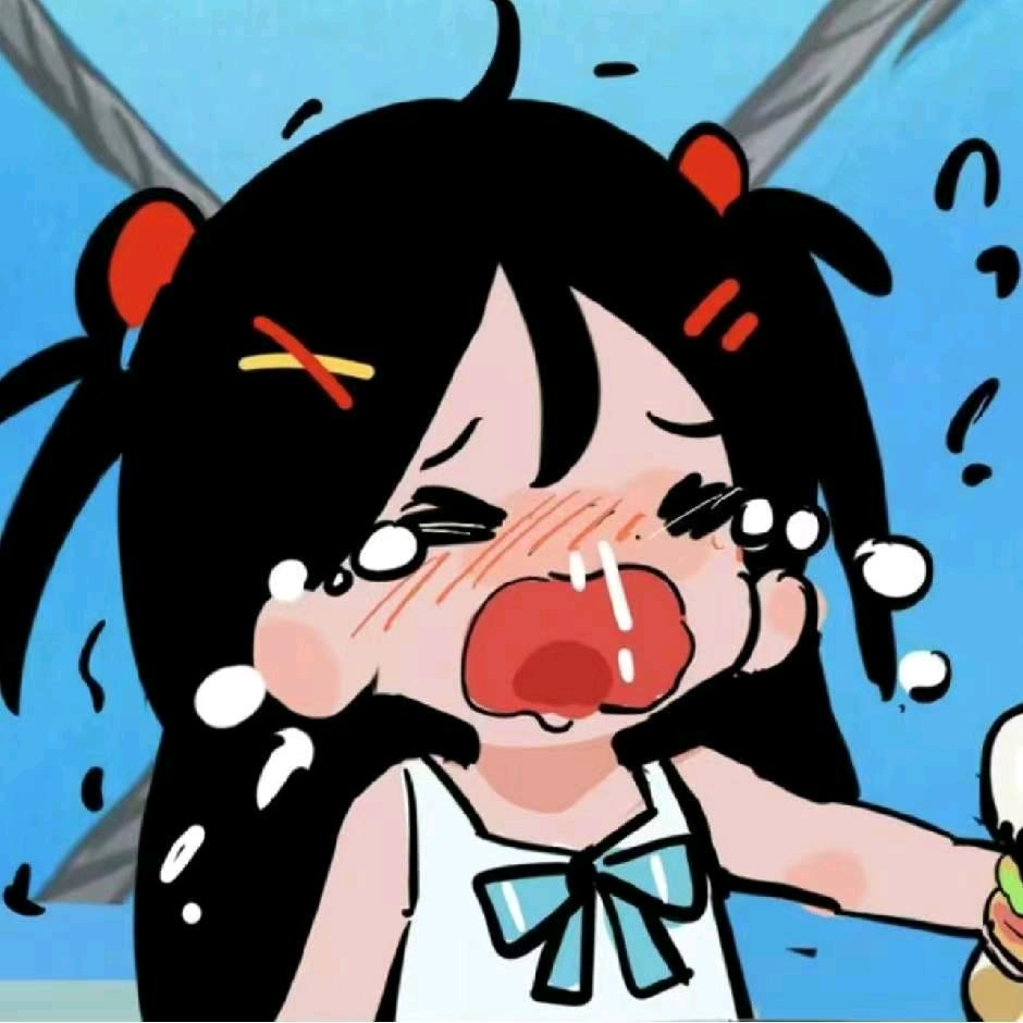 小羊三七