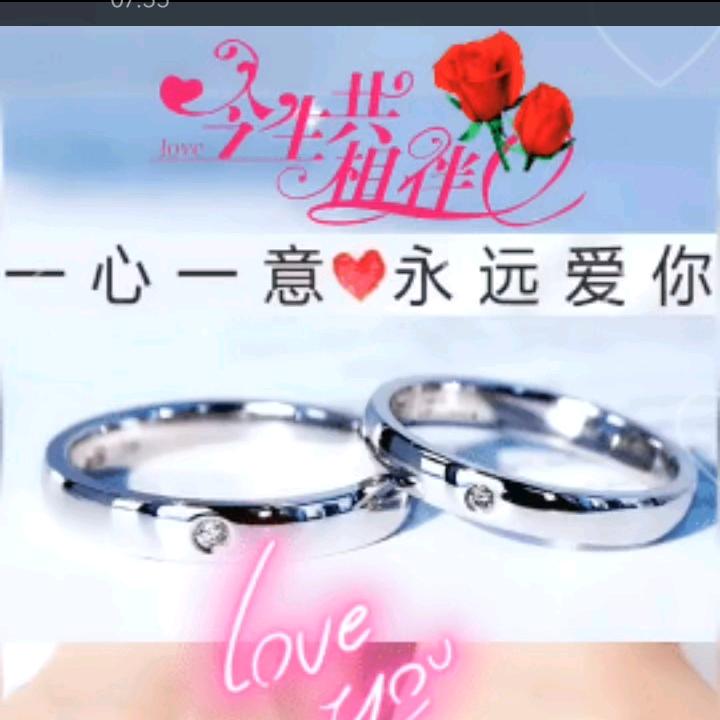 《豫见大海》