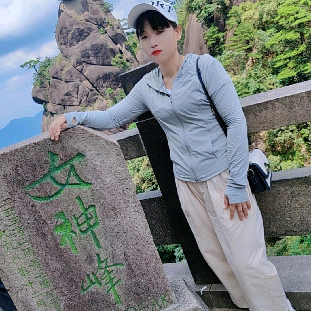 谁懂我心