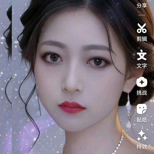 💗人生如戏🌸🌸