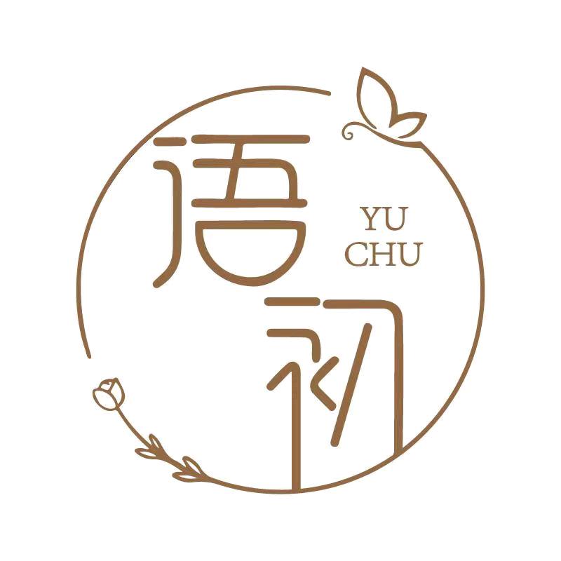 广州市白云区永平语初美甲店