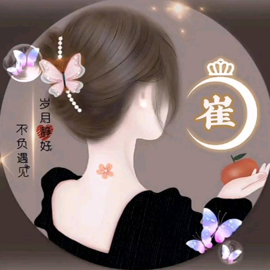 浅蓝深蓝