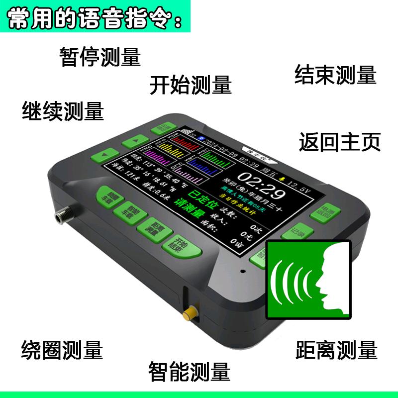 新乡市博旺科技有限公司