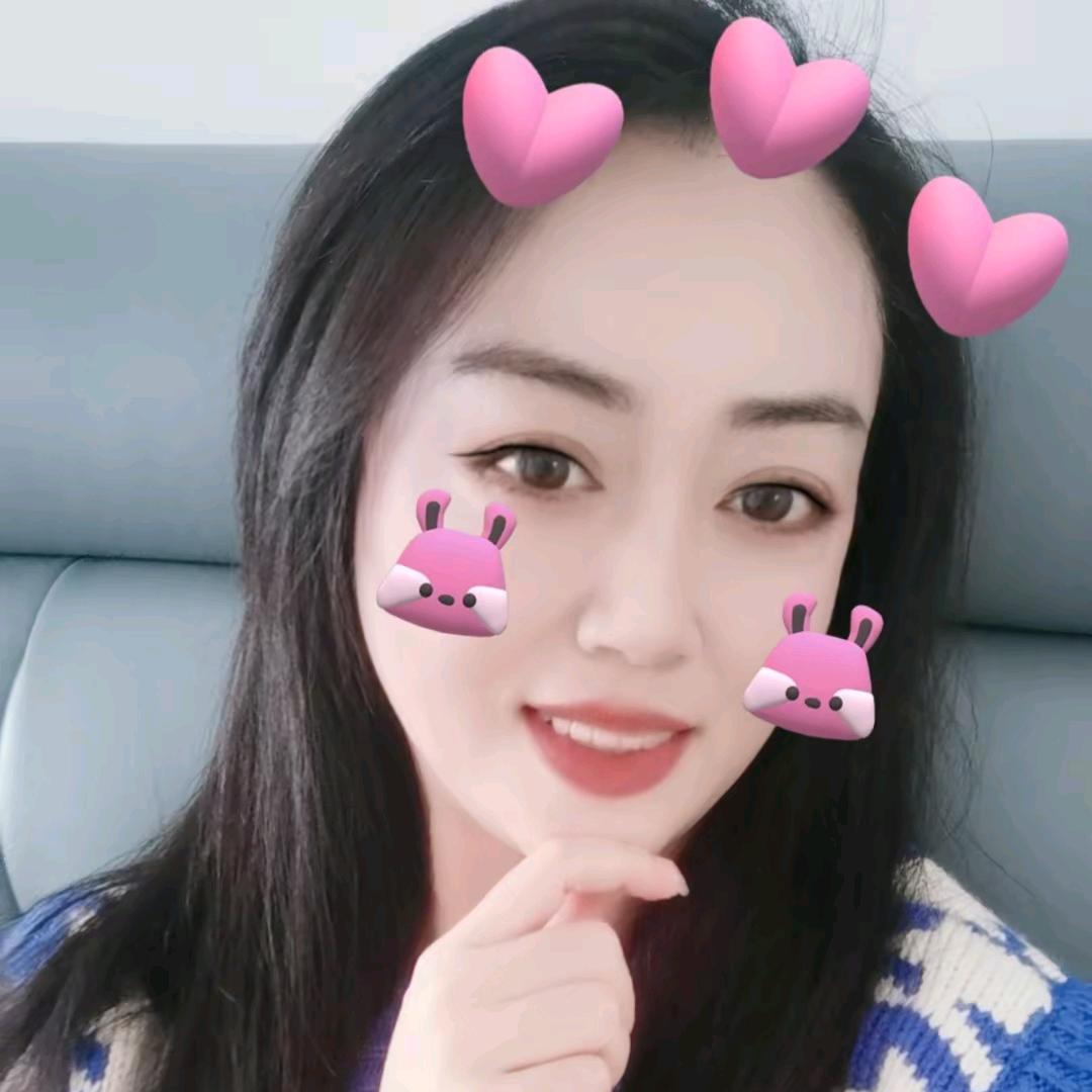 静心❤️