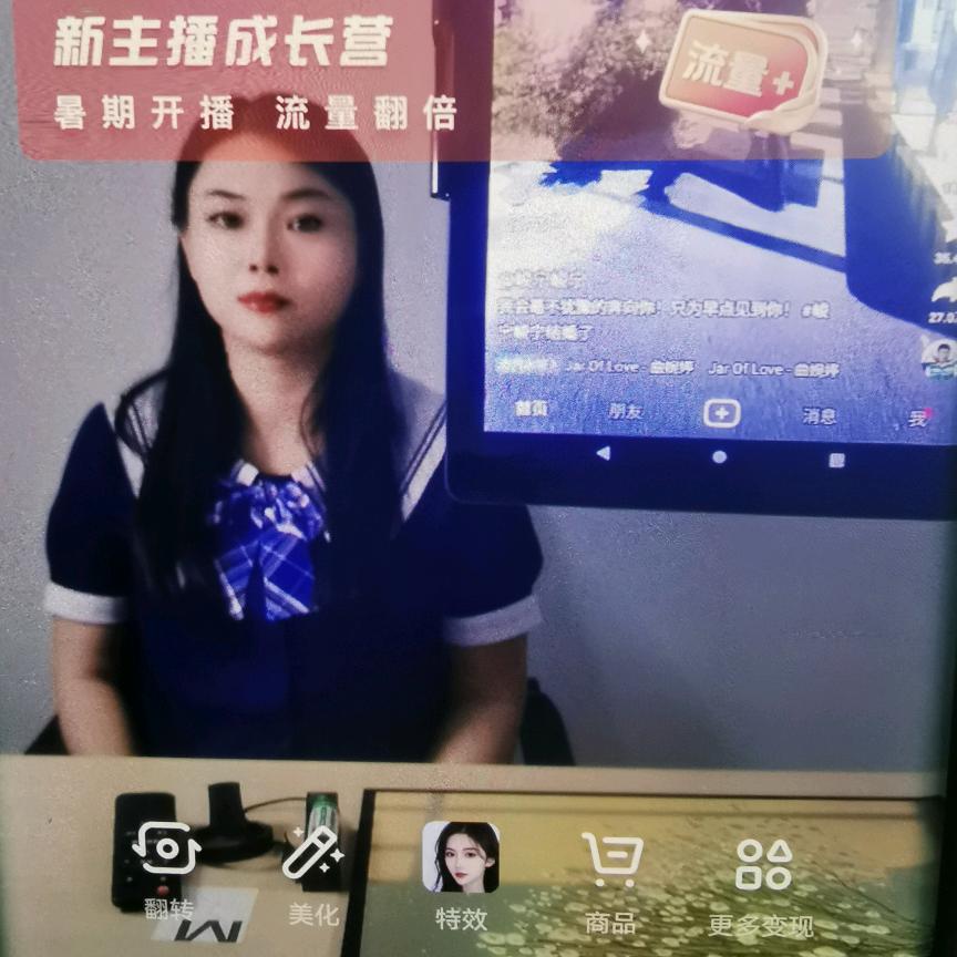阳光