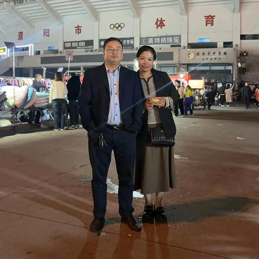 孟家小妮