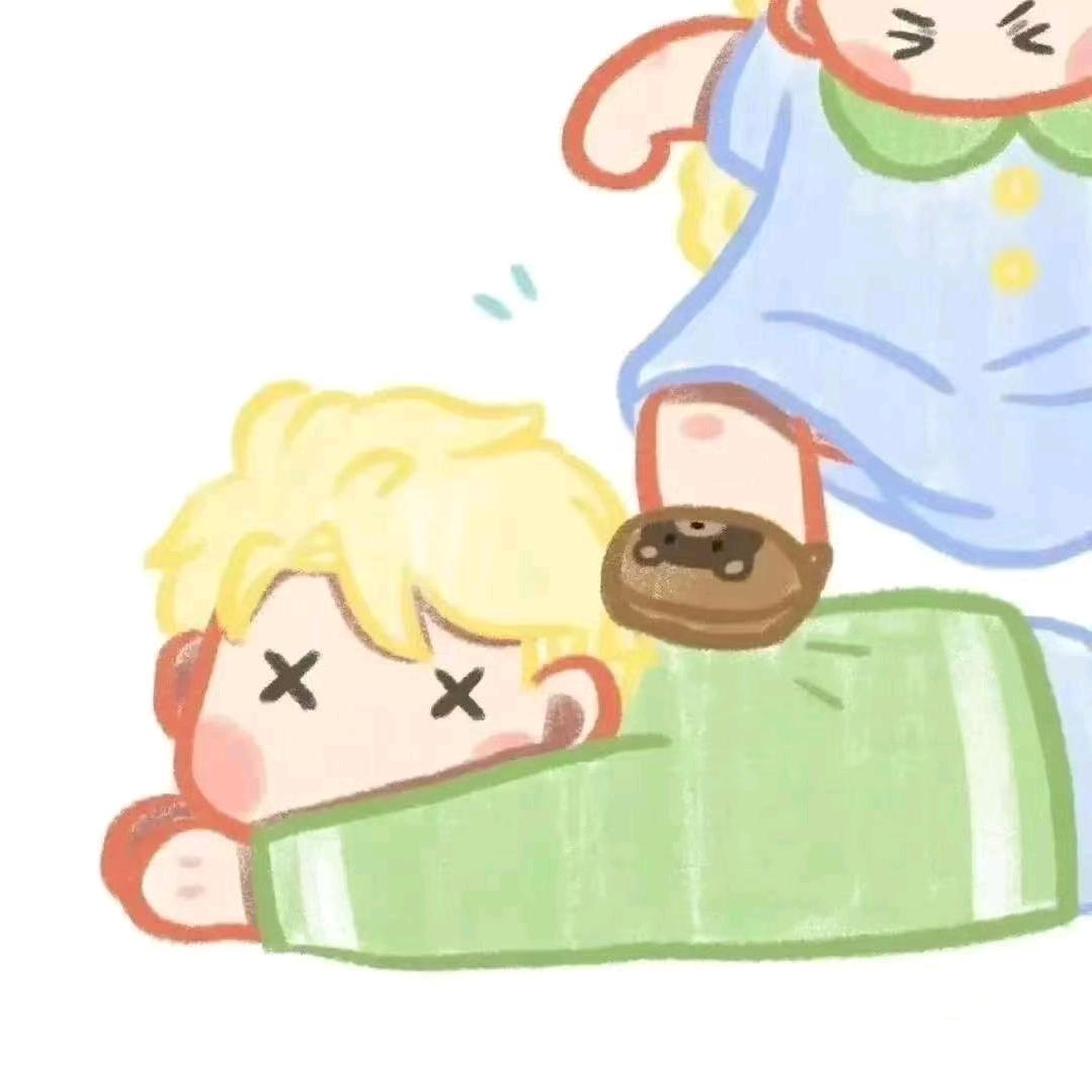 Q.