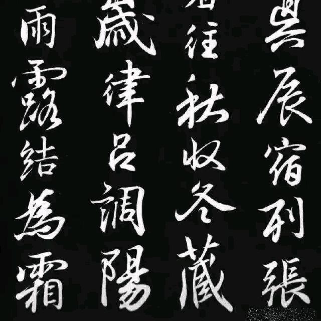 均哥嘹亮