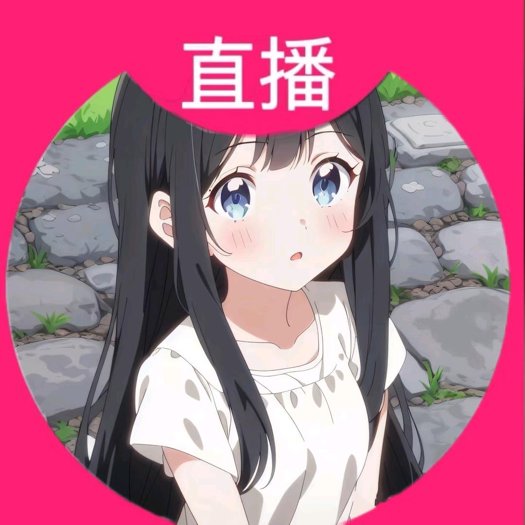 奈芊小渝