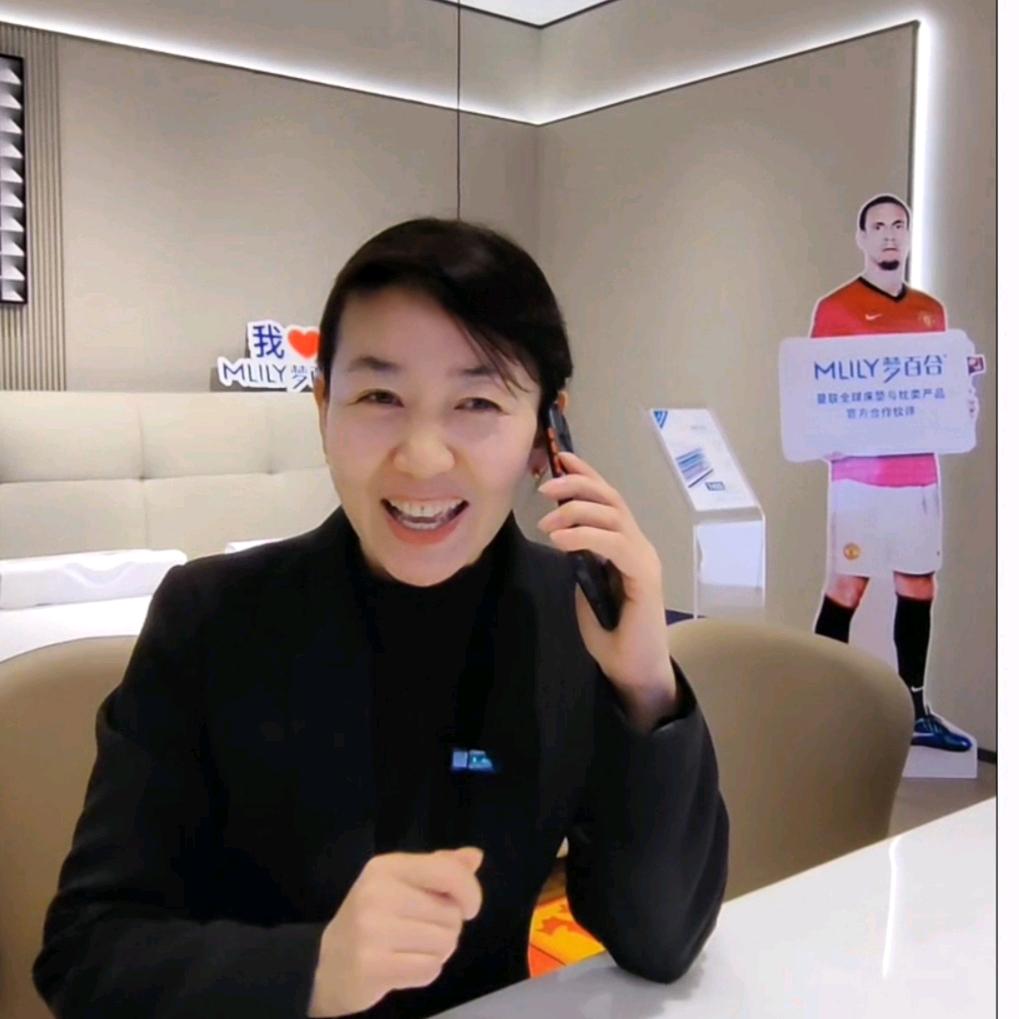 吴忠梦百合白姐