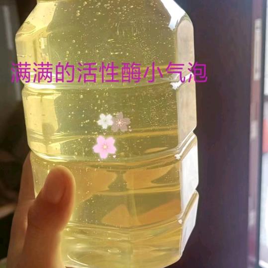 蜂蜜姐