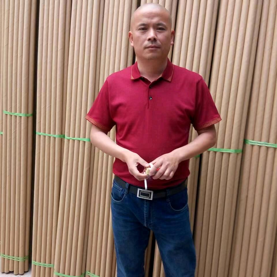 虎啸龙人草庙纸管