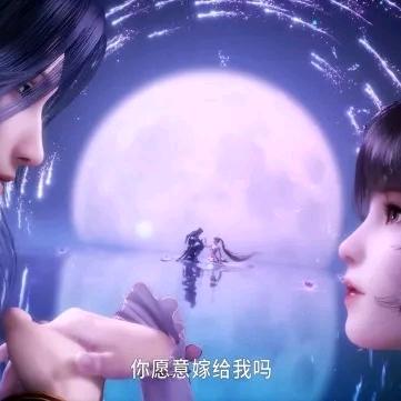 三哥(我是小舞)