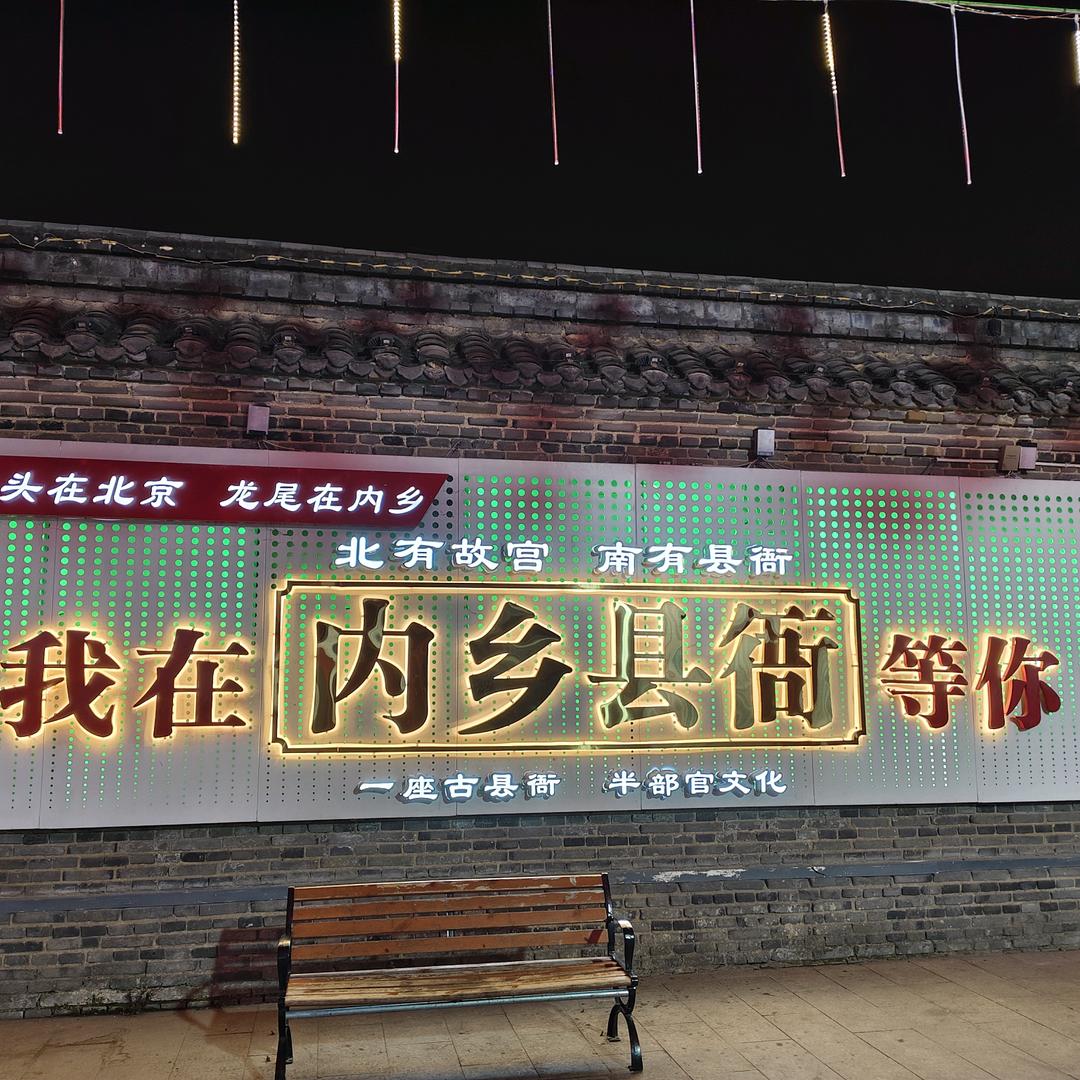 ℳঞᩚ冷眸꧔ꦿ᭄