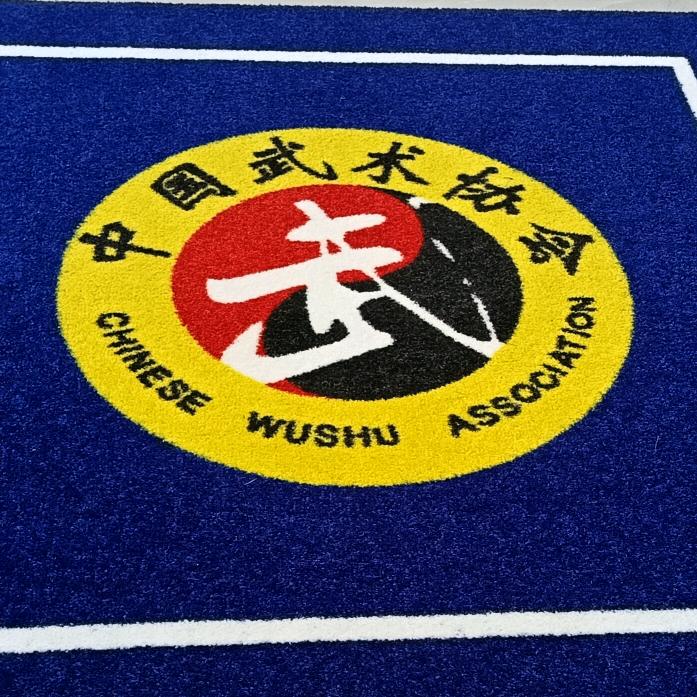 武术地毯武术地垫（鑫华翔）