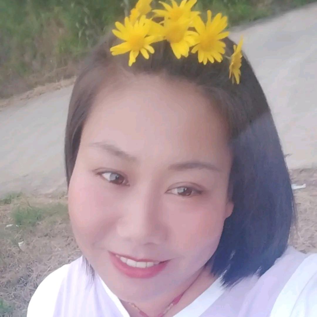 爱自己