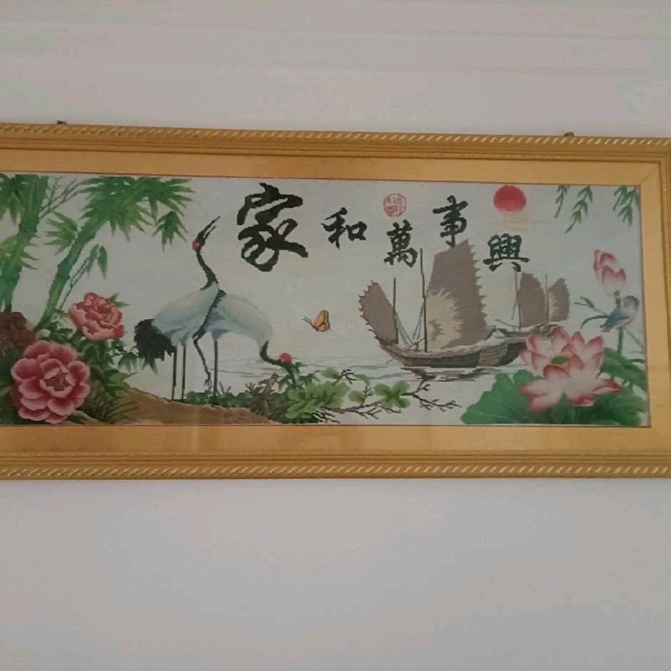 人生只靠自己。