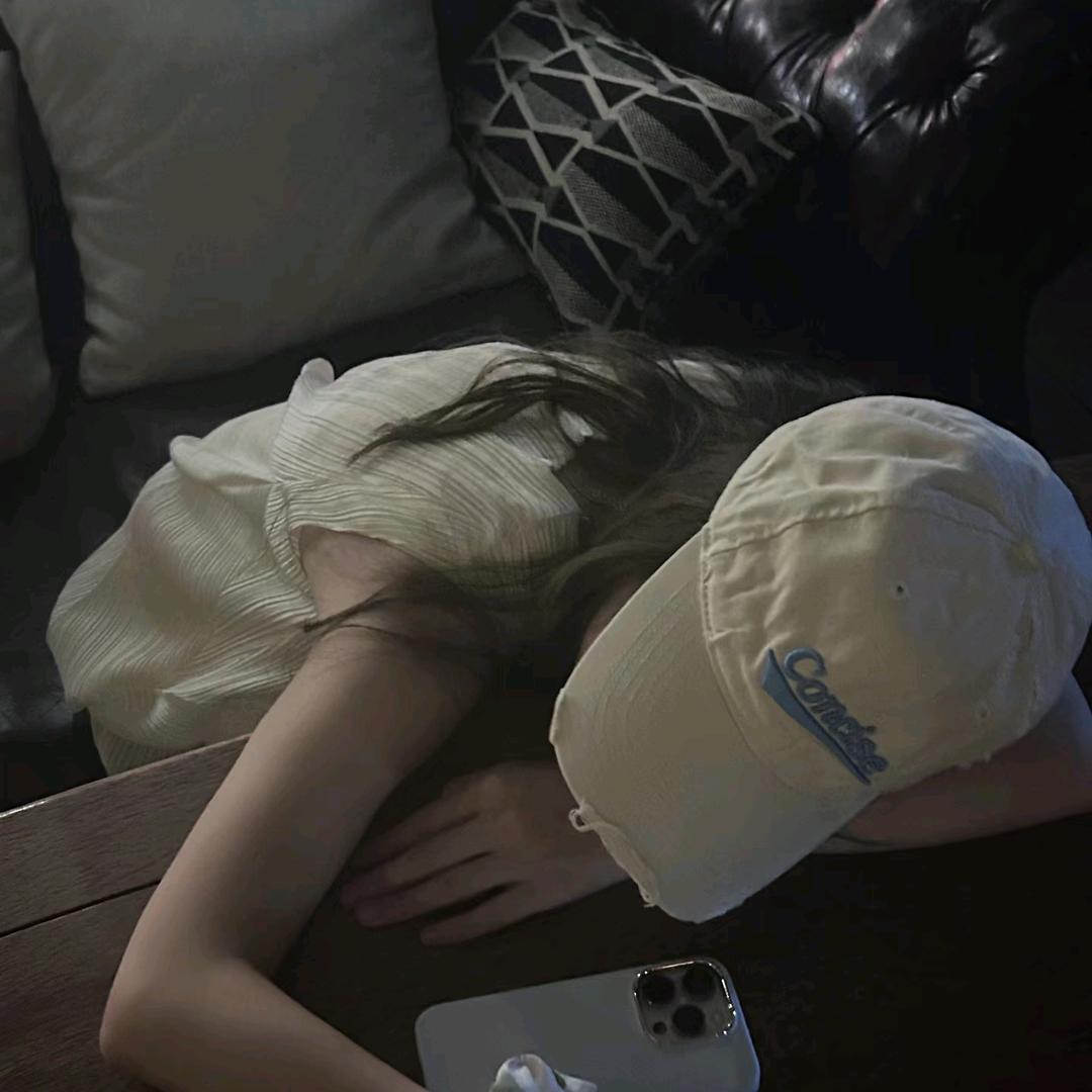 安时