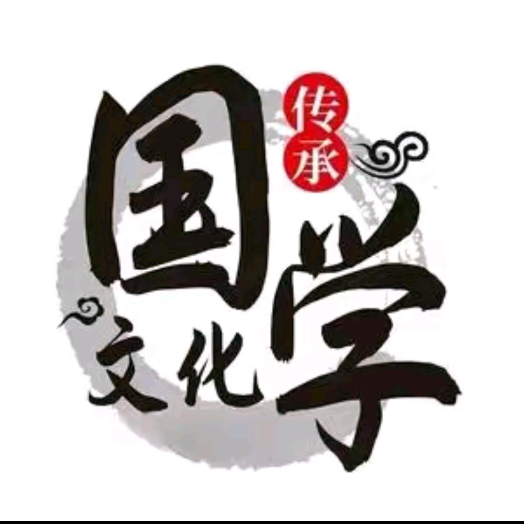 倾心