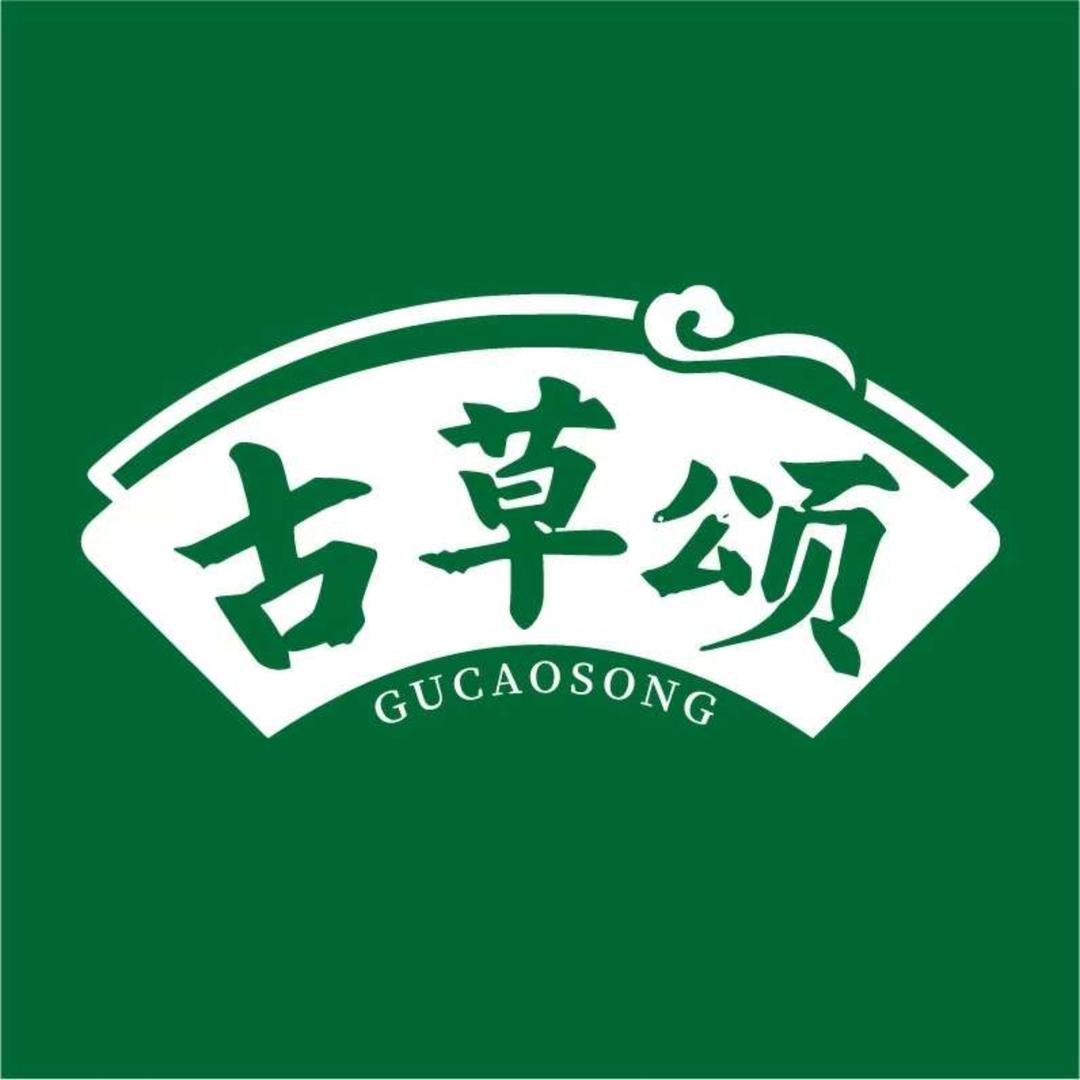 柠懿茶韵精选铺子