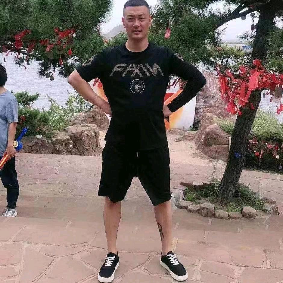 格局
