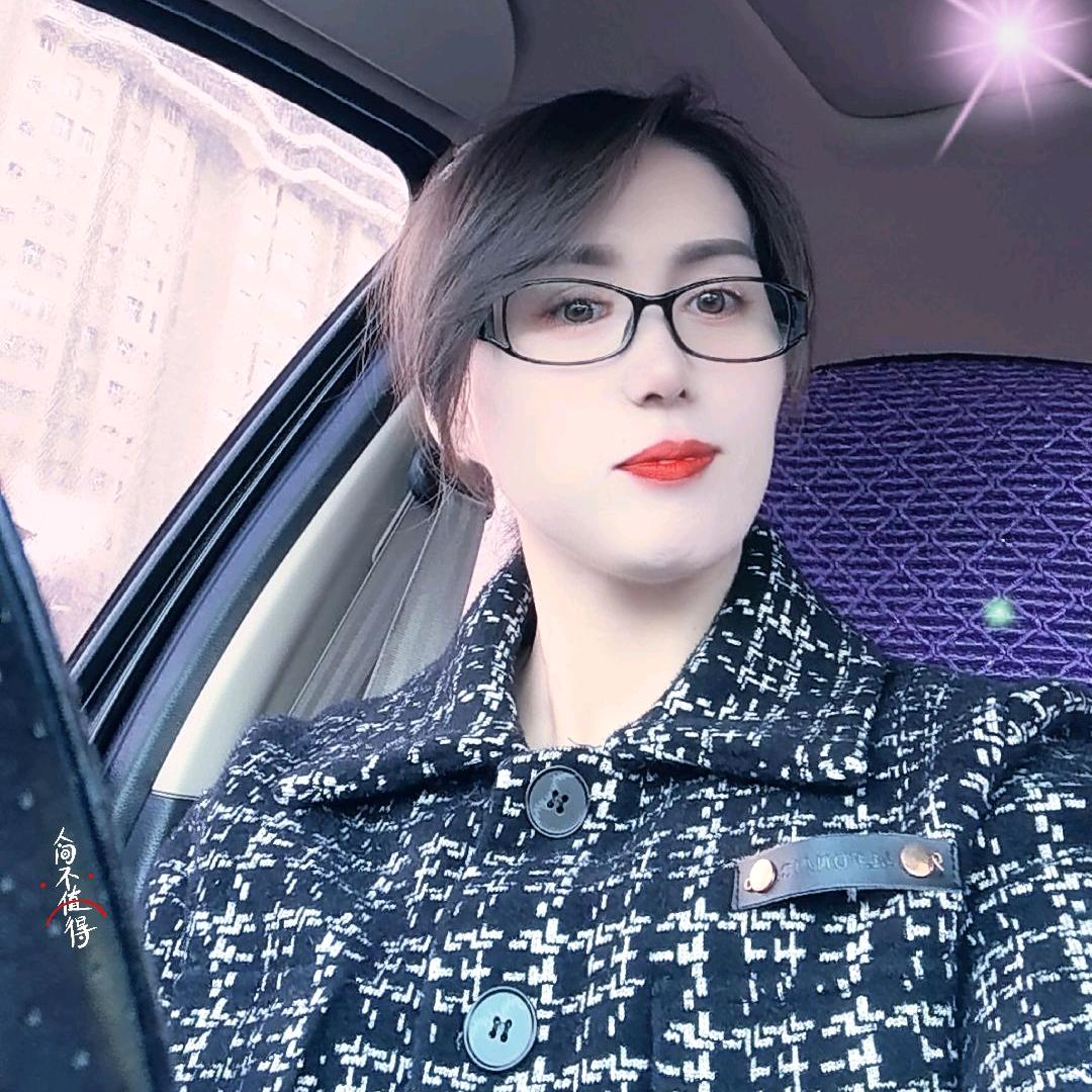 乌鲁木齐掌上明珠  小花