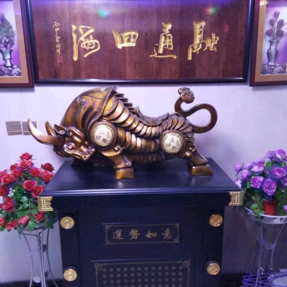 075融通四海