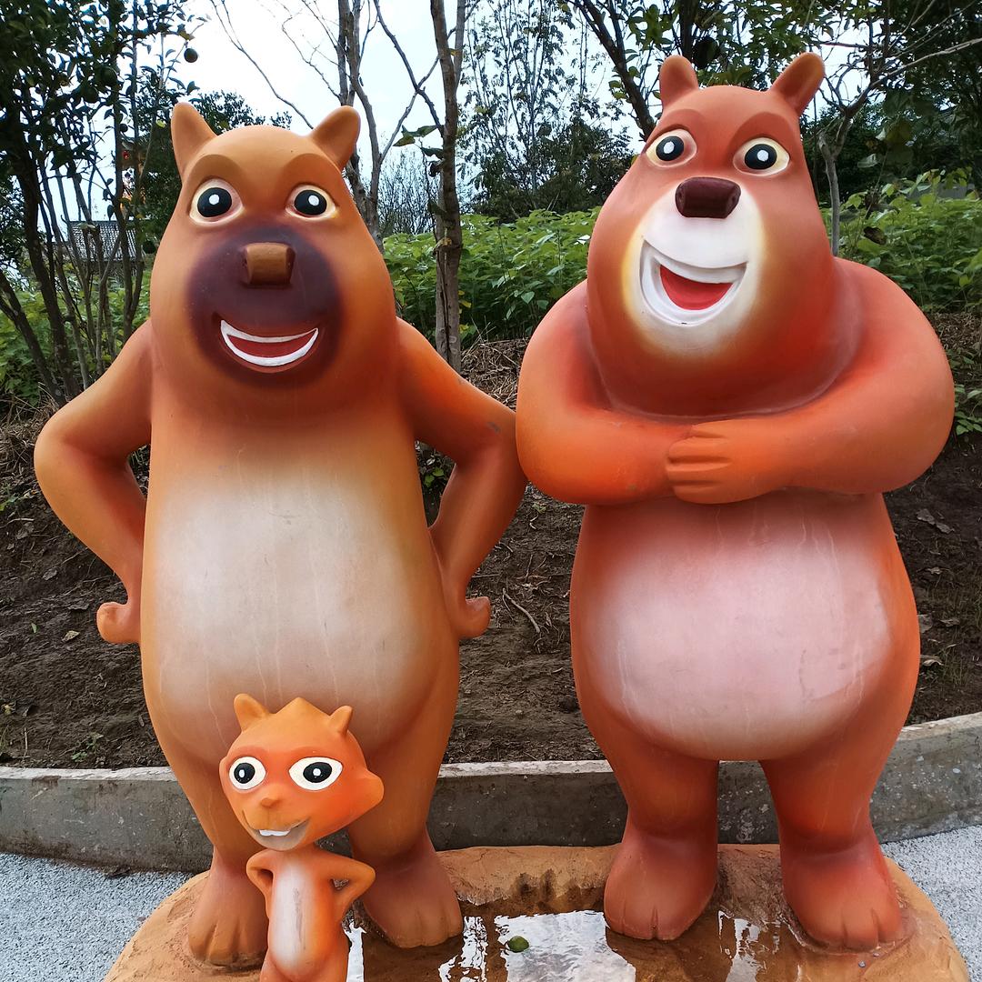 两只小熊