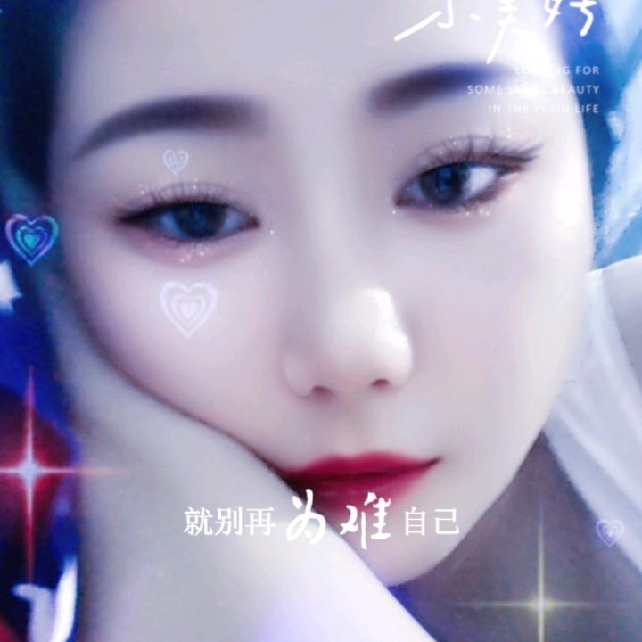 ♡傻丫头♡