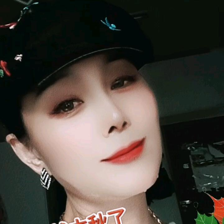 感恩的心，祝，家人们，一生平安