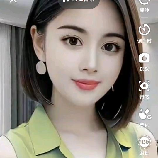 用户9518297203475