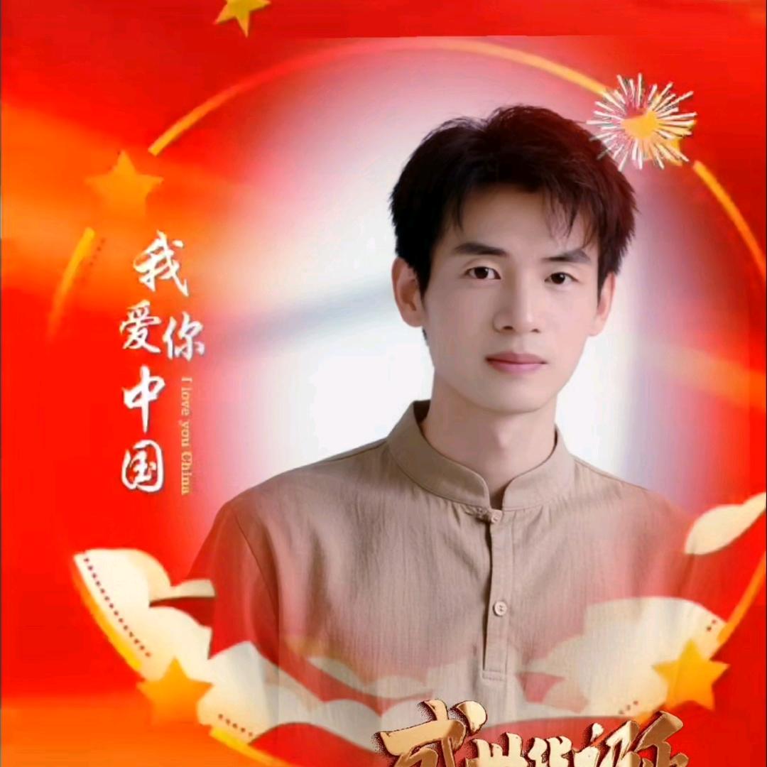 陪月亮熬夜
