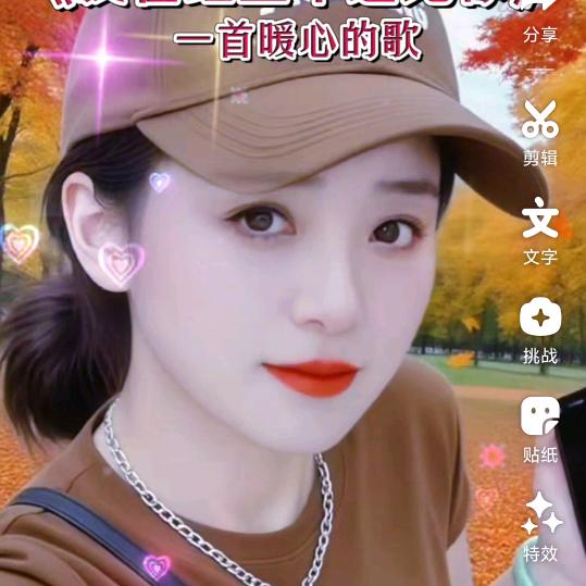 🅰️🅰️🌟yaoyuansinia