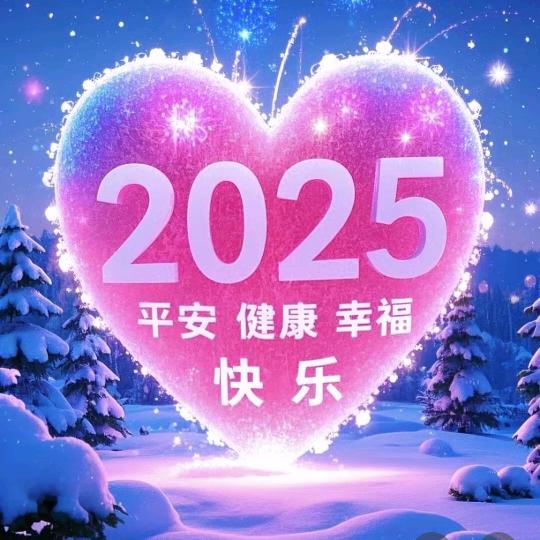 永宗🌸