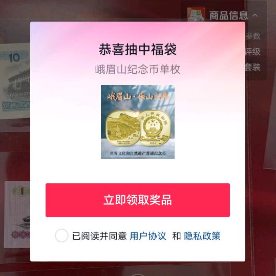 🌈普通话