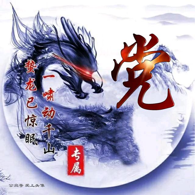 缘分天注定